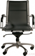 Office Chair Commander