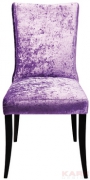 Padded Chair Cintura Purple Ring