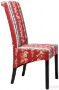 Chair Patchwork Wing Red